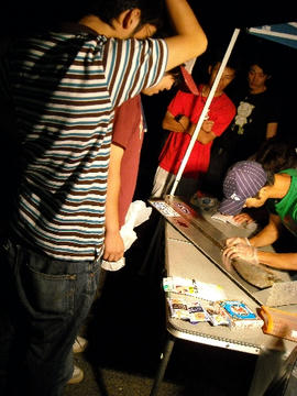 DSCN0010.jpg