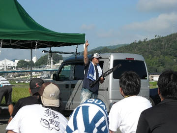 DSCN0008.jpg