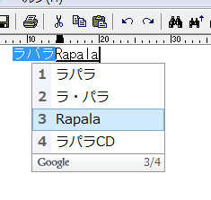 EasyCapture6.jpg