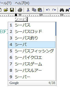 EasyCapture9.jpg