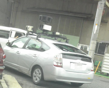 googlecar0024.jpg