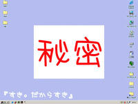 desktop