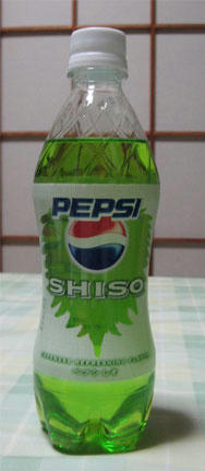 pepsiso
