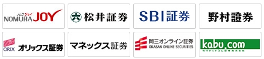 スルガ銀行なら７つの証券会社へ入金無料