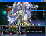 excbar4.JPG