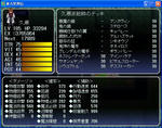 af2a0512.JPG