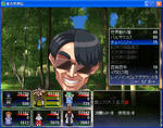 boss1.JPG