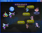 tse005649.JPG