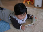 読書