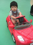 車