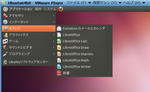 ubuntu110_office.jpg