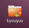 kyouyuu.png