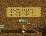fe8b5b49.jpg