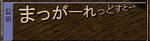74eb9587.jpg
