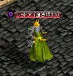 527c6886.jpg