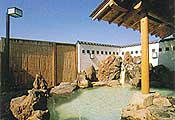 onsen-img3.jpg