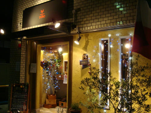 DSC01302.JPG