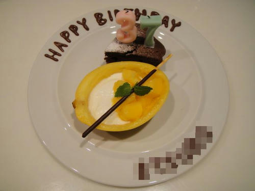 DSC00750a.jpg