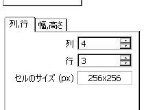 321002.JPG