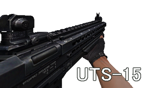 uts.png