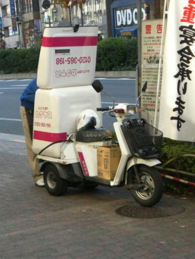 0edfa99c.jpg