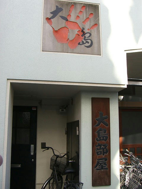 CIMG2190.jpg