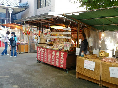 IMGP0880.jpg