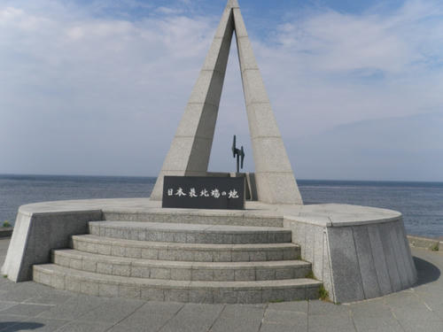 IMGP5003.jpg