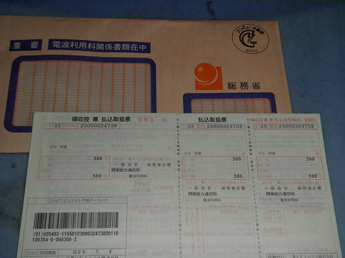 IMGP8130.jpg