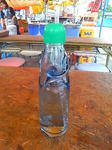 20080502133508.jpg