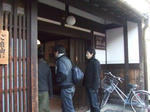attachement04-05.JPG