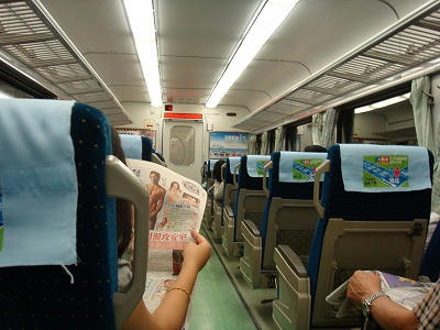 e7de6769.jpg