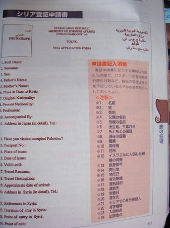 DSC00828.jpg