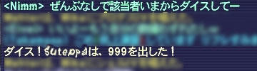 999.jpg
