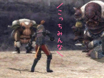 kaizoujuujin.jpg