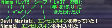 yume.jpg