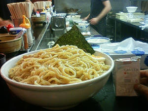 bakamori