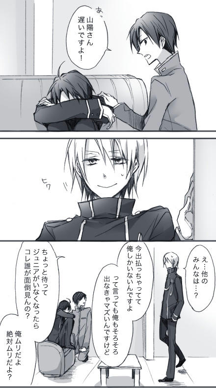 st_m1.jpg