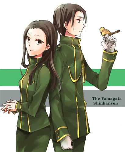 yama.jpg