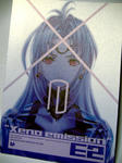 『Xeno emission』ゲッツ！