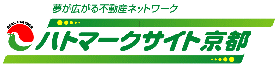 ハトマークサイト京都