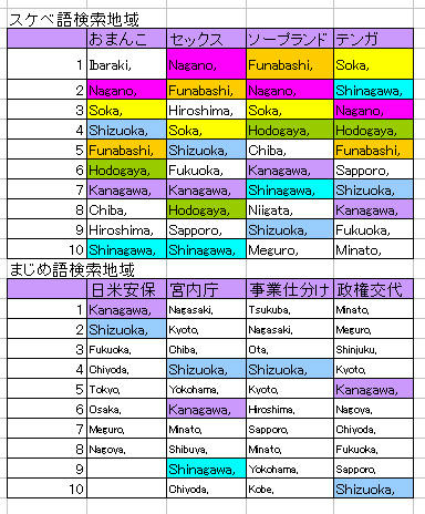 e2.jpg