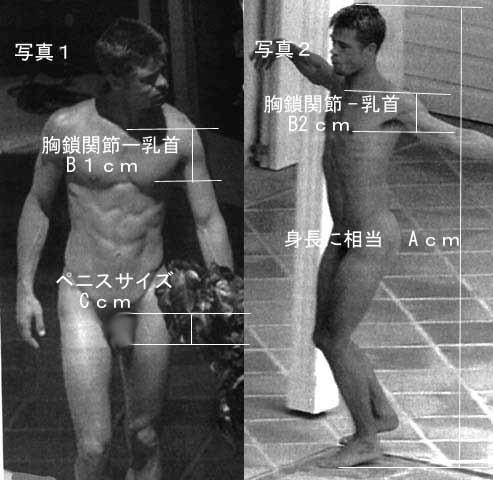 20050908235325.jpg