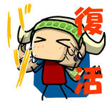 脱皮