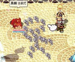 お残しは許しません。