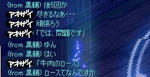 疲れるのは解答者より出題者
