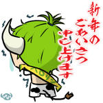 干支関係無いですね