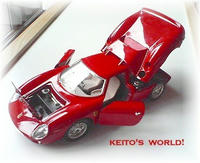 NEC_0480.JPG