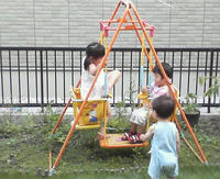 NEC_0501.JPG