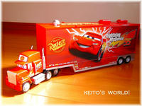 KICX4046.jpg
